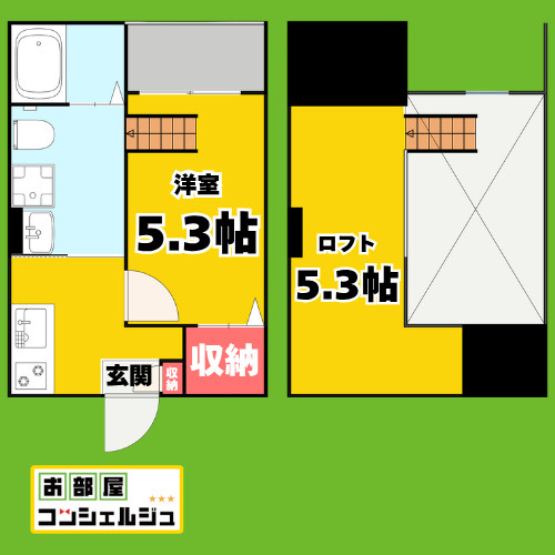 フォルゴーレⅡ(フォルゴーレツー)の間取り