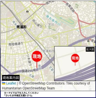 【地図】 | さいたま市南区文蔵　売地