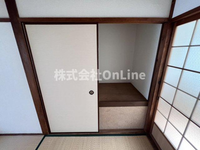【収納】 | 石田文化