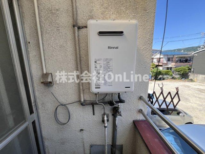 【設備】 | 石田文化