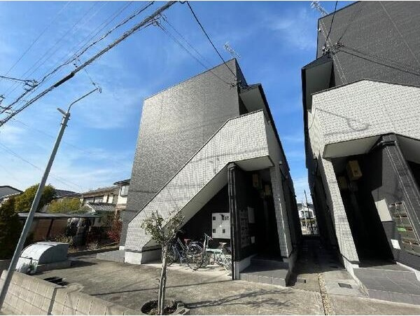 シャンテール