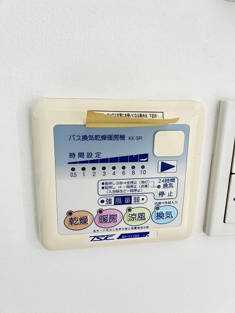 リーストラクチャー南武庫之荘のその他
