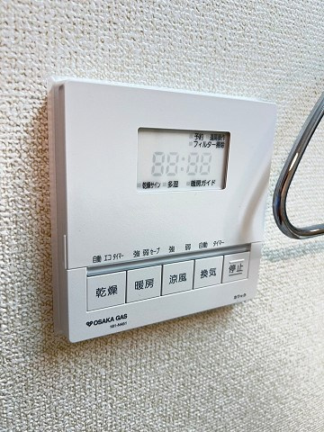 URパークタウン西武庫　12号棟のその他