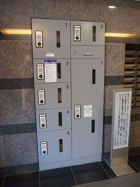 ルーブル下北沢のその他共用部分