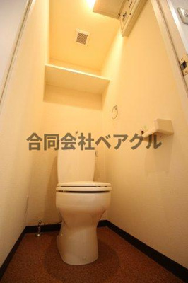 【トイレ】 | ファーストコート五条新町 | シンプルで使いやすいトイレです