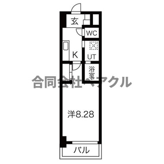 【間取り】 | ファーストコート五条新町