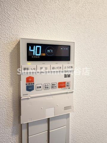 S－RESIDENCE駒場東大前のその他共用部分
