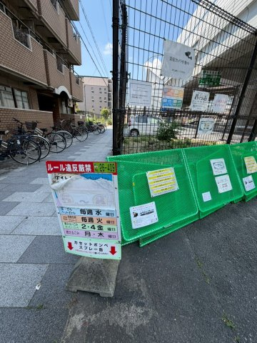 クレアドル芦屋西のその他共用部分