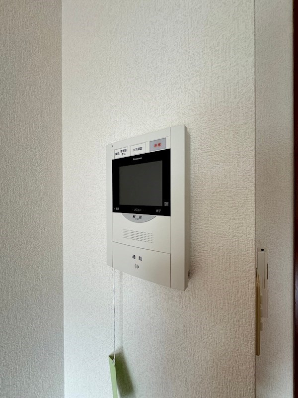 リファレンスイーストパークのセキュリティ