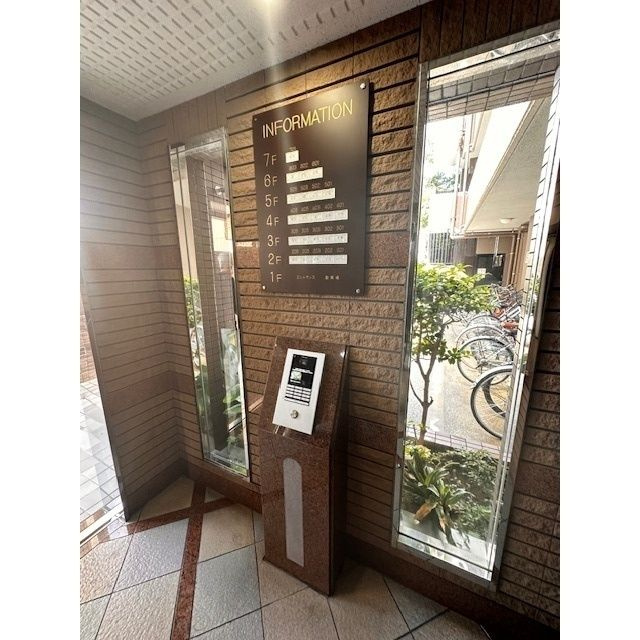 コアマンション藤崎のセキュリティ