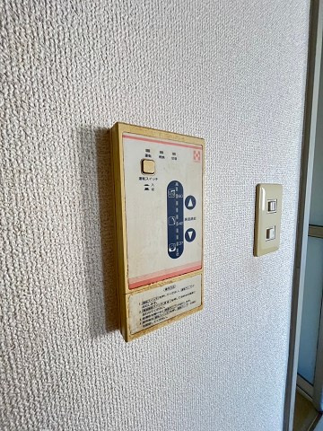 ウイング曙