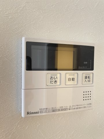 OnePaseoの設備