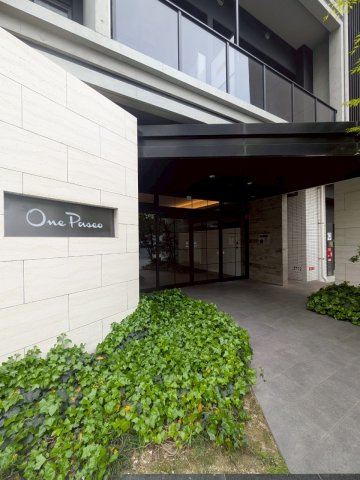 OnePaseoのエントランス