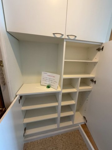 イルマーレ壱番館のその他