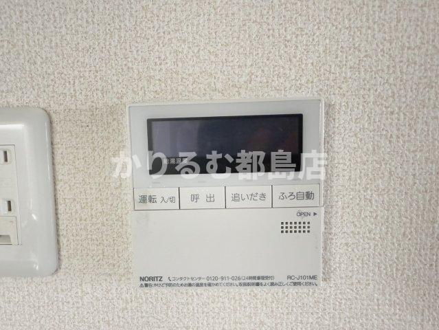 クレアコートの設備