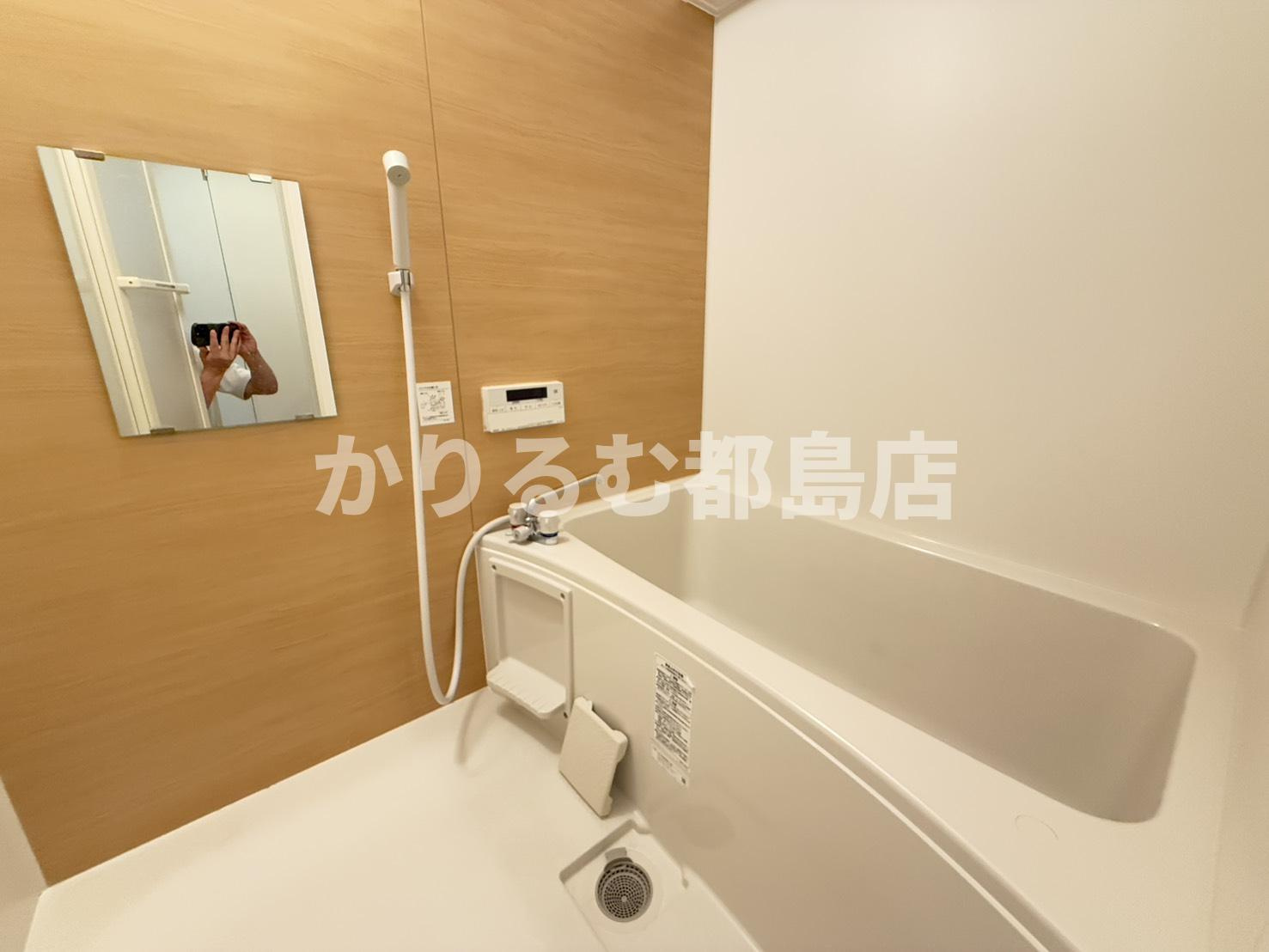 クレアコートの浴室