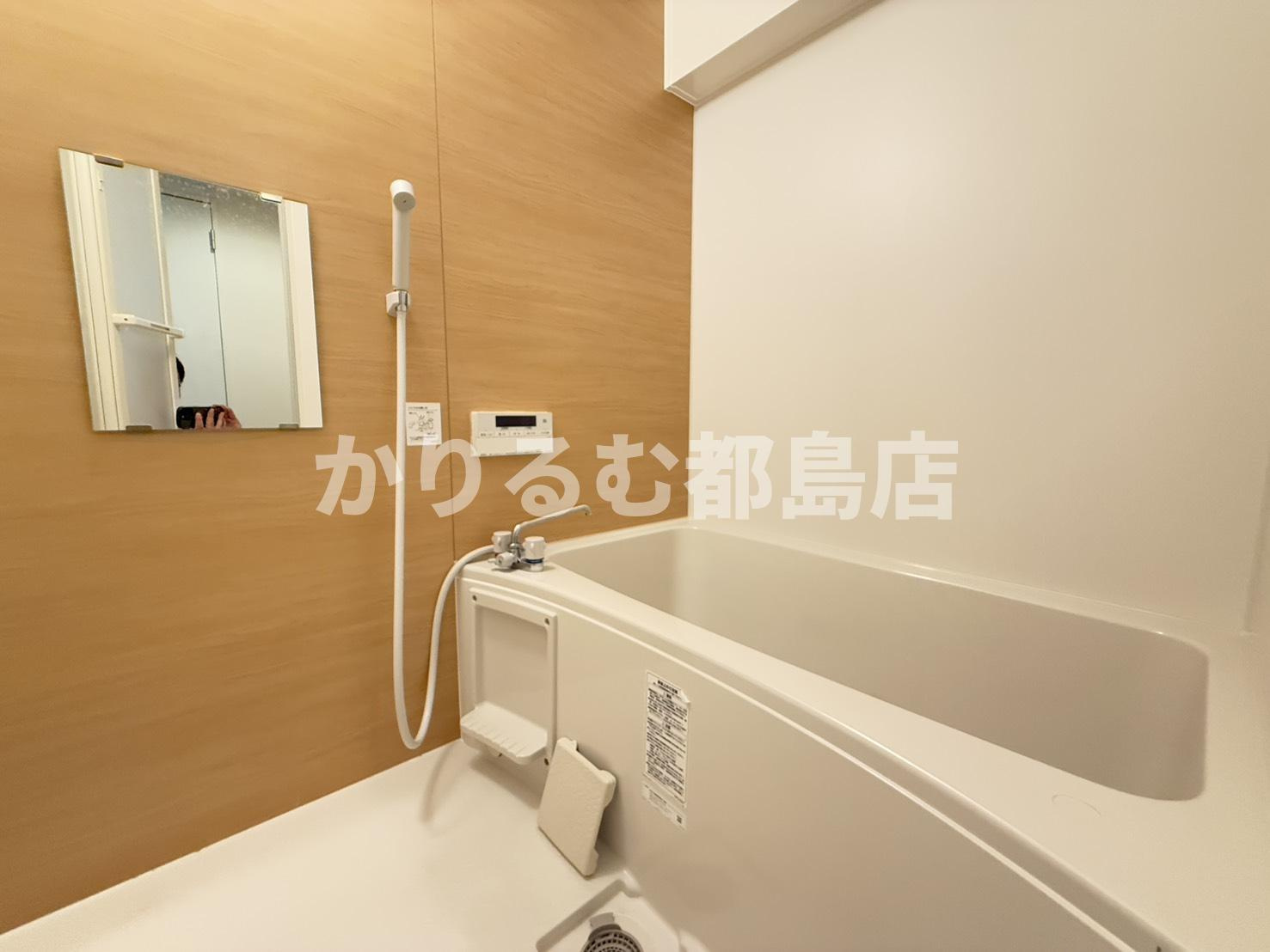 クレアコートの浴室