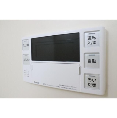 【設備】 | 東雲キャナルコートCODAN20号棟