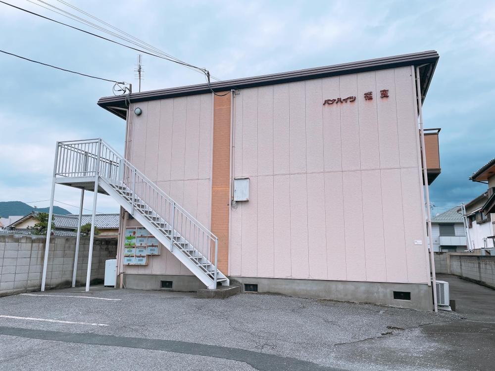 パナハイツ福真（錦町）