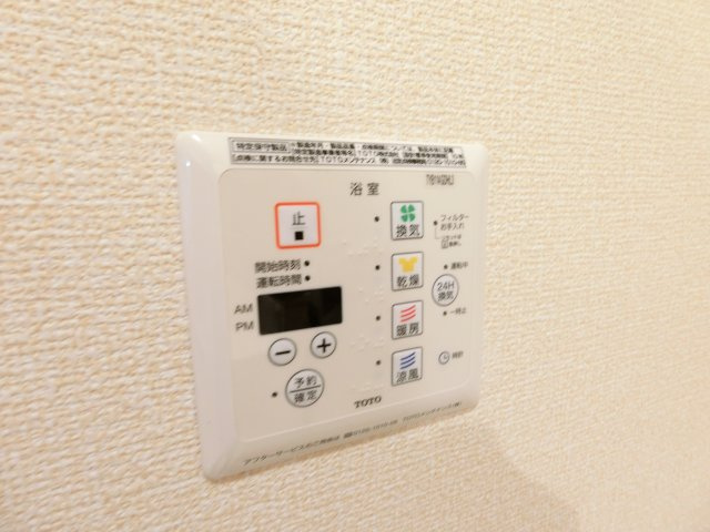 ベーネルミエールの設備