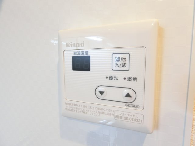ベーネルミエールの設備