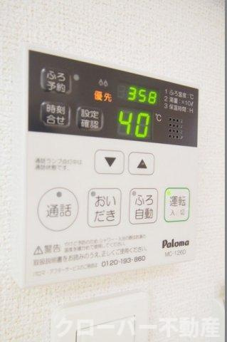 メゾン　ド　クレールＡの設備