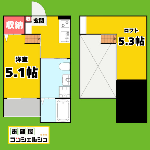 ヴィレッタ大正町(ヴィレッタタイショウチョウ)の間取り