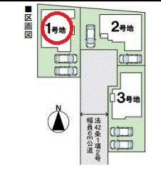 【区画図】 | ファーストタウン橿原市第１忌部町 | 区画図