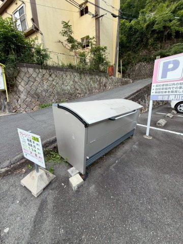 岡本梅林住宅５号棟のその他共用部分