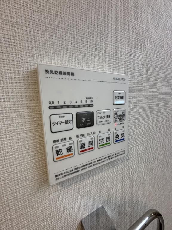 D-1兵庫のその他