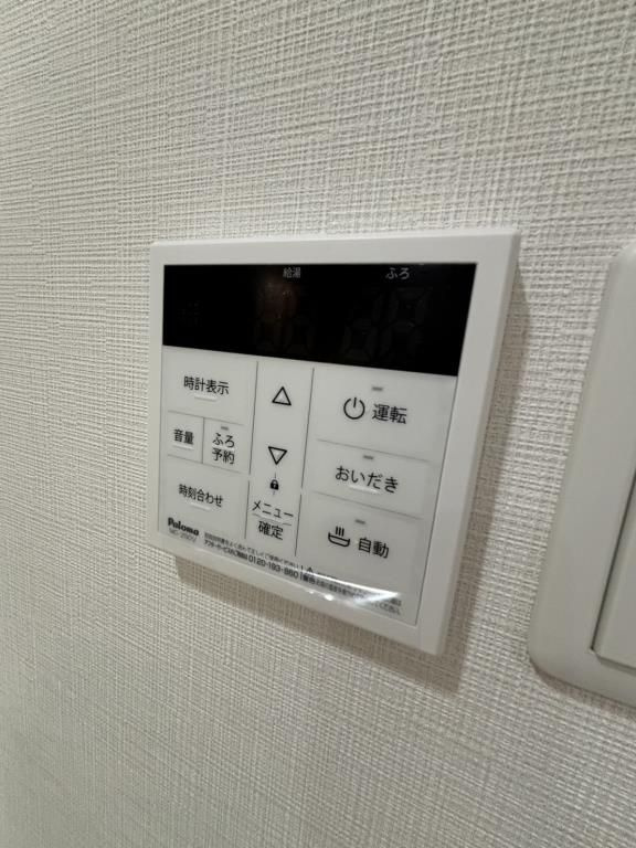 D-1兵庫のその他