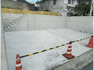 広島市西区井口台２丁目 井口台パークタウンの画像