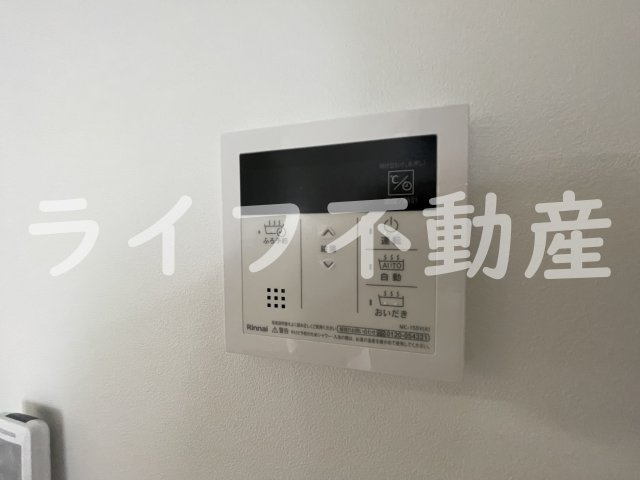 パロス瓢箪山ラドスールの設備