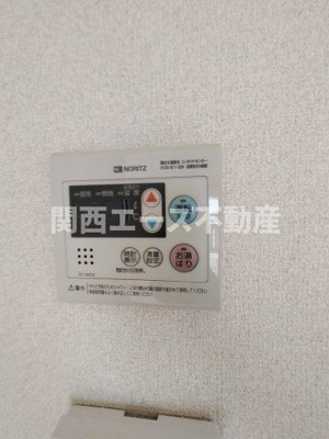 【設備】 | マーベリック横小路