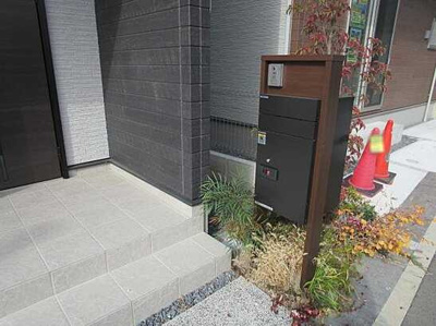 【外観】 | 広島市安佐南区八木８丁目No.2