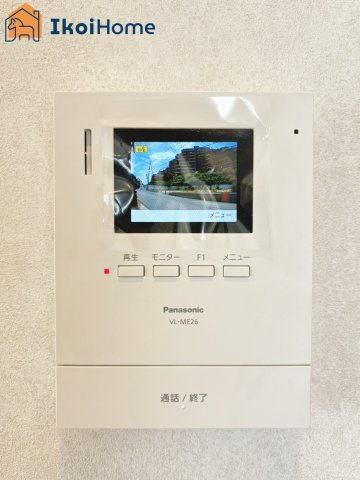 神戸市西区伊川谷町有瀬　中古戸建の設備|【ホームページに現地動画掲載中】●年中無休：当日予約可●安心のカラーモニターインターホンも完備！