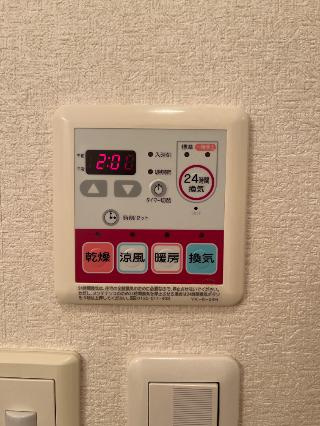 ステージ燦々　　刈谷市近郊の賃貸ならクラスホーム刈谷店の設備|室内設備（イメージ）