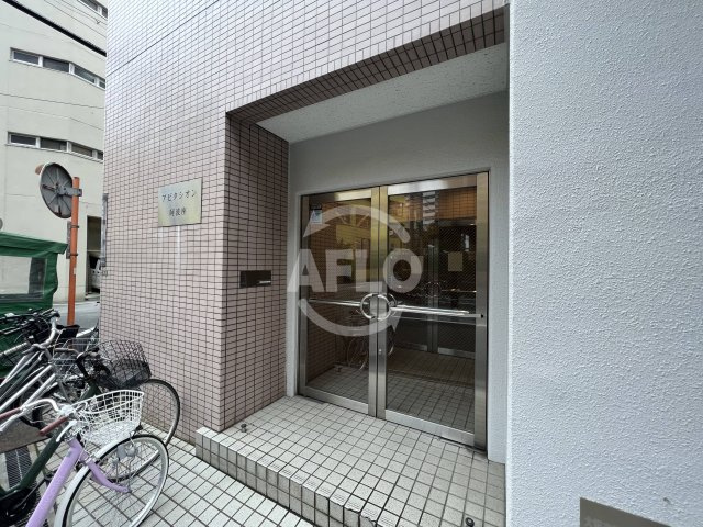 アビタシオン阿波座のエントランス|アビタシオン阿波座　エントランス