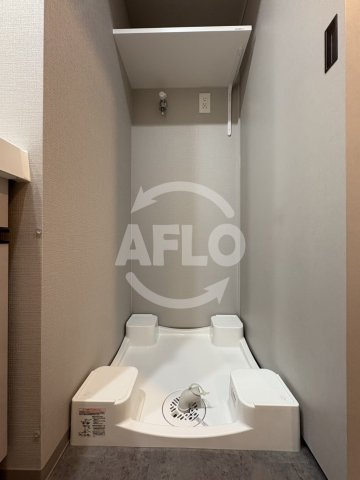 アーバネックス天満橋Frontのその他|アーバネックス天満橋Fron　洗濯機置場