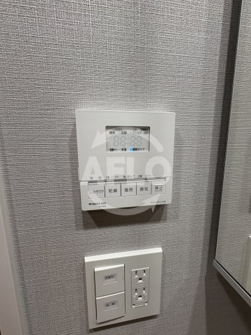 アーバネックス天満橋Frontの設備|アーバネックス天満橋Fron　室内乾燥機