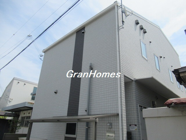 あんしん＋潮見台の外観