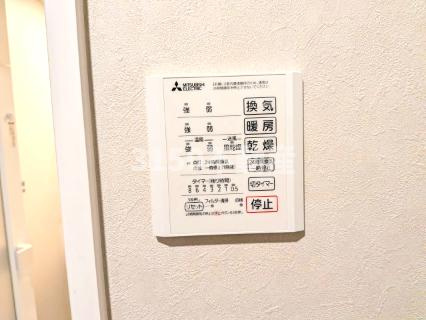 Gooden徹明通(グッデンテツメイドオリ)の設備