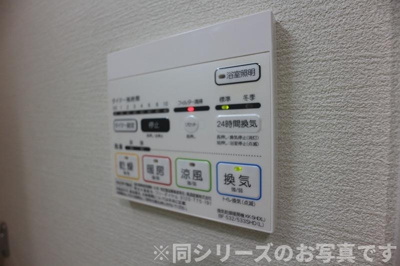 【設備】 | エトルシャンス花町　★プライスホームなら仲介手数料が割引価格です！★