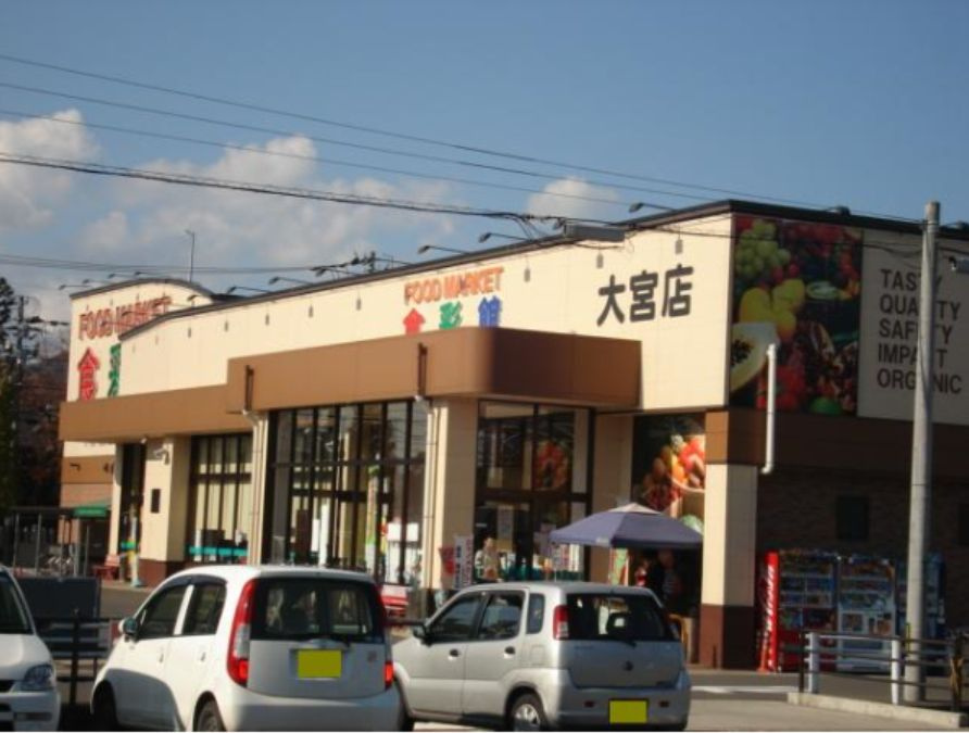 ソレイユ乾徳の周辺