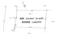 平塚市田村7丁目　売地の画像