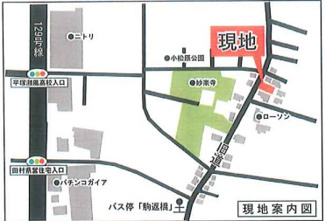 【地図】 | 平塚市田村7丁目　売地