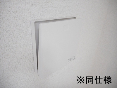 【設備】 | グランドソレイユⅠ
