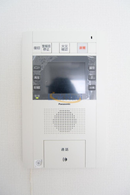 【設備】 | エステムプラザ大手前エヴァース
