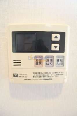 【その他】 | エステムプラザ大手前エヴァース