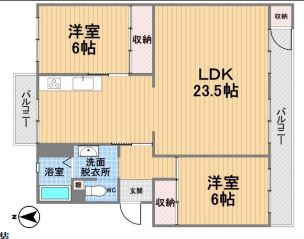 一ノ谷グリーンハイツＩ棟